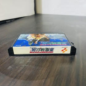 Akumajo Densetsu Castlevania III Nintendo Famicom Konami 1989 RC845 Action Rare