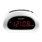 Digital Sharp Alarm Clock, Cosmic Silver, Easy to Set Controls, Red LED Display