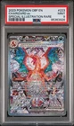 2023 POKEMON OBSIDIAN FLAMES SPECIAL ILLUSTRATION RARE #223 CHARIZARD EX PSA 9