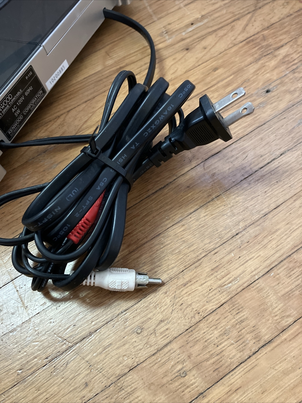 Kenwood P110 Stereo Automatic Turntable System eBay