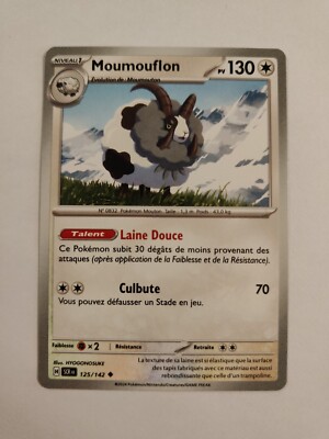 Pokemon Card - Moumouflon 125/142 - Star Crown EV07