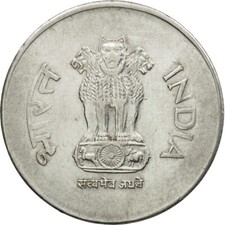 #446049 M&uuml;nze, INDIA-REPUBLIC, Rupee, 2002, SS, Stainless Steel, KM:92.2