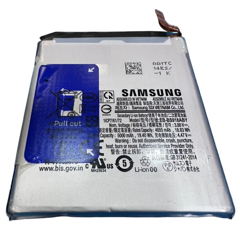 Samsung Galaxy S23 Ultra グリーン バッテリー96% New OEM Original Genuine Samsung Galaxy S23 Ultra 5G S918 EB