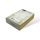 Afbeelding 5 van 6