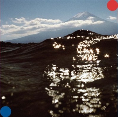 CUT COPY FREEZE, MELT NEW LP