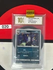 Grade10 Umbreon  Cbb2c 0609/15 Chinese Gem Pack Vol 2