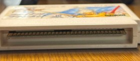 [Final Fantasy III FF3 Famicom Software]