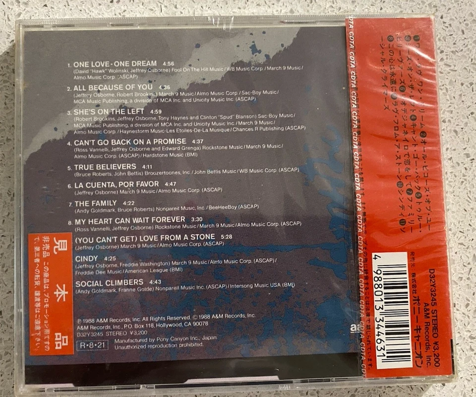 Jeffrey Osborne – One Love - One Dream (CD) JAP OBI D32Y-3245 New Sealed Promo * - Bild 2 von 2