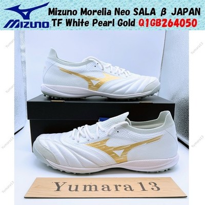 Mizuno Morelia Neo SALA β JAPAN TF White Pearl Gold Q1GB264050 Men's Size