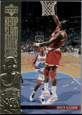 S13 Hakeem Olajuwon 1994-95 Upper Deck - Kemp Slam Dunk Stars