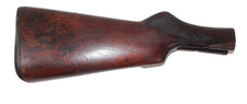 Stevens Riverside Pump 12 Ga 12.75 Oal Stock W Butt Plate -see Repairs Ah620