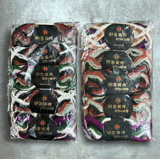 Rare NORO Cotton Kureyon Yarn, Lot of 10 Skeins, Color No. 1 Lot A, Japan Label