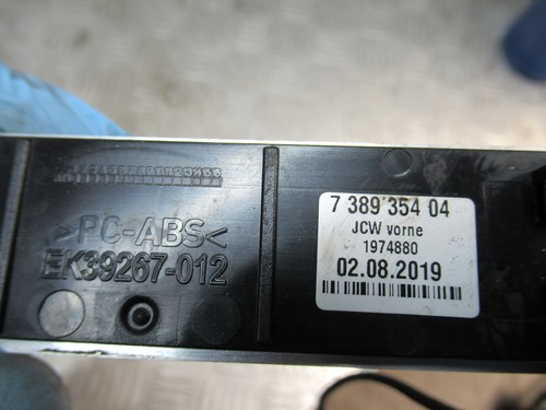 2019 MINI COUNTRYMAN F60 JCW JOHN WORKS DOOR STEP KICK SILL PLATE COVERS *8196 - Picture 16 of 21