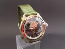 Soviet Vintage Watch Vostok Komandirskie 50 Years GPW,Mechanical Russian Watch