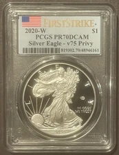 2020-W V75 PRIVY MARK $1 SILVER AMERICAN EAGLE World War Two : PCGS PR70 : 10427