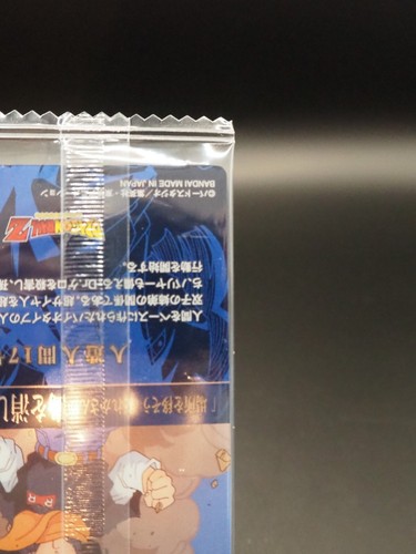 Android 17 Dragon Ball Z 1-20 N Itajaga Card Bandai Japanese A093 - Picture 12 of 12