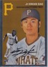 2023 Topps Chrome Ji Hwan Bae RC Platinum Anniversary Pirates