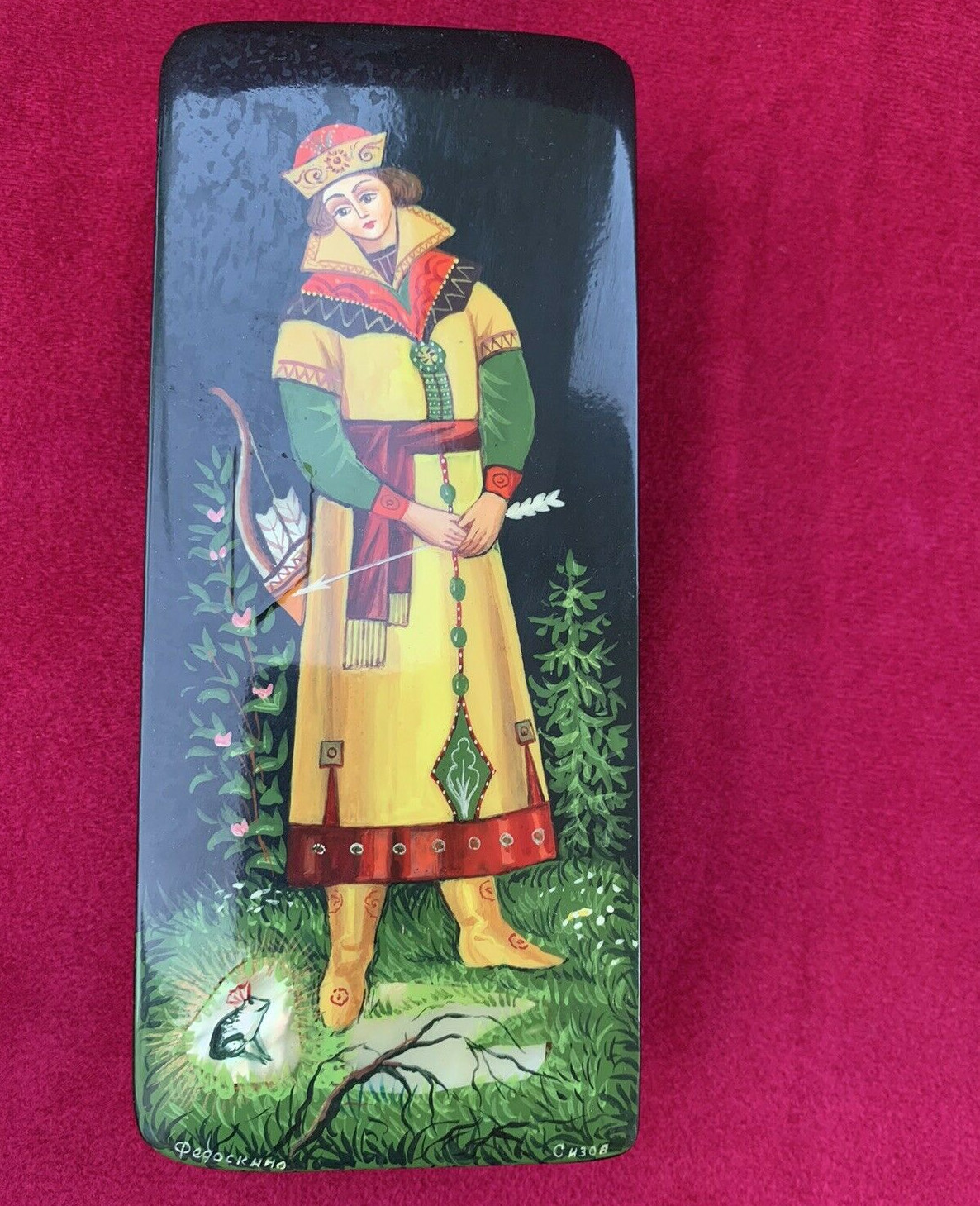 Pair Russian Lacquer Boxes, Hand Painted & Signed Frog Prince Ivan and