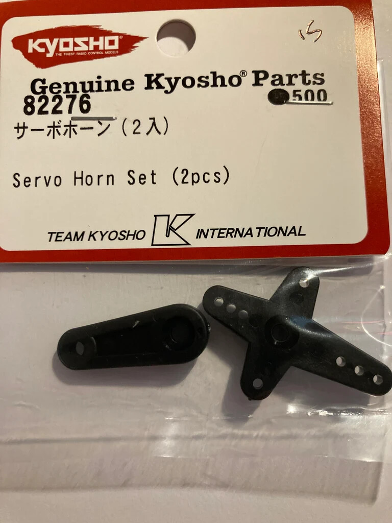 KYOSHO 8TH SCALE READYSET SERVO HORN SET, 82276