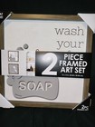 2-Piece Framed Art Set Decorative Wall Pictures * Brand New! * 12" X 12" Each — photo 8