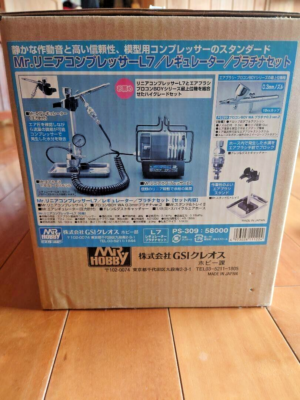 Mr. Mr. linear compressor L7 / Platinum brush set PS309 New | eBay