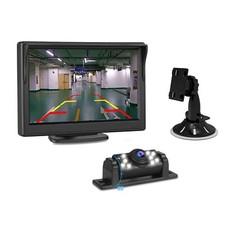 5" Car LCD Monitor IR Night Vision HD Backup Camera Reversing Rear view System