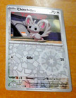 POKEMON AVENTURES ENSEMBLE CARD REVERSE HOLO CARTE 125/159 JTG FR EV09 MINT
