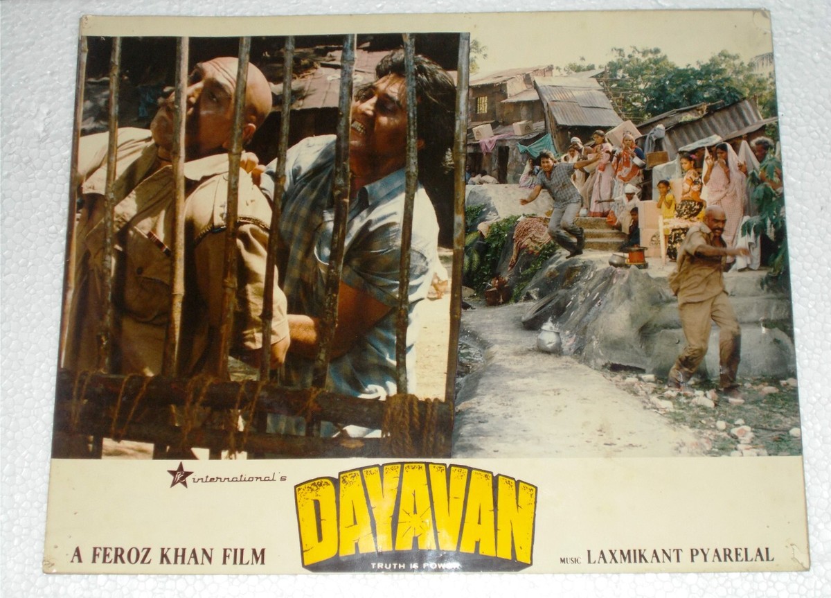 Dayavan Poster Facebook