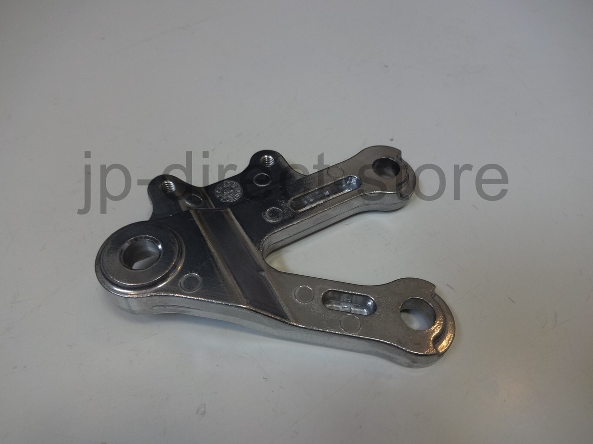 Kawasaki Ninja ZX6R ZX9R ZZR600 Left Foot Peg Step Mount Stay