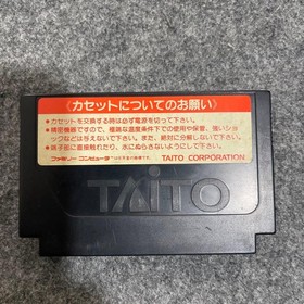 Takeshi no Sengoku Fuunji Famicom FC Nintendo Cartridge Only Used Japanese ver