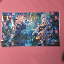 Mtg Wandering Emperor'S Summer Festival Playmat Product Vacation Campaign Limite