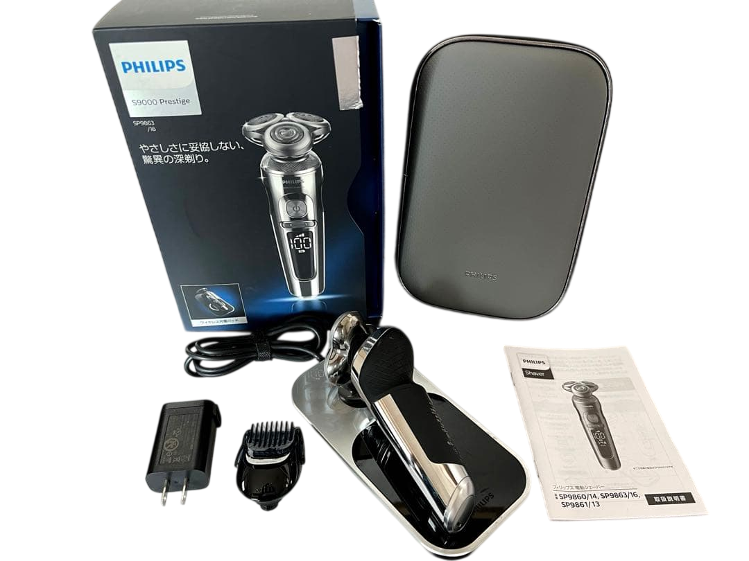 Philips S9000 Prestige Electric Shaver Set (SP9863/16) - Imported