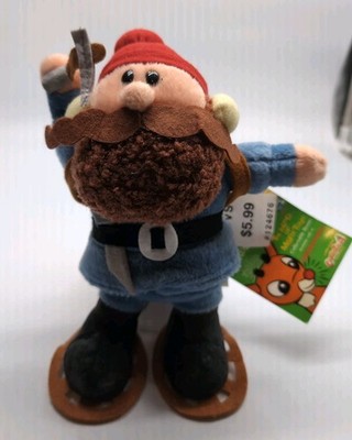 CVS Stuffins Yukon Cornelius Rudolph Island of Misfit Toys Plush NWT