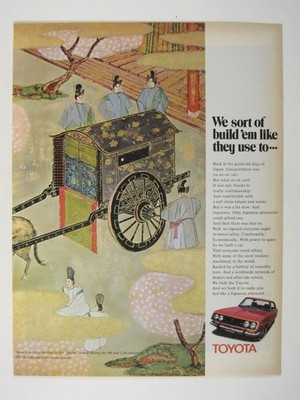 Print Ad Toyota 1970s Japanese Aristocrat Inspired Design & Modern Performance