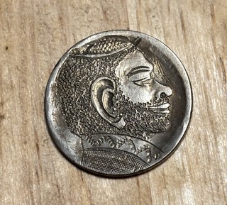 HAND CARVED HOBO NICKEL CLOWN