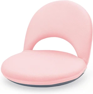 Floor Chair Floor Cushion Folding Padded Gaming Chair Adjustable 5-Position Floo