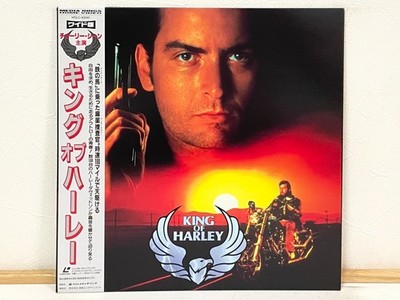 Beyond the Law 1993 Charlie Sheen Laserdisc LD Japan Breitbild MGLC-93045...