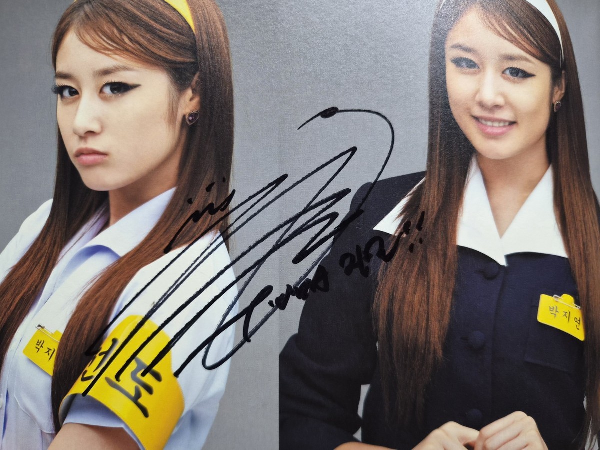 T-ARA [Roly-Poly In Copagabana] All Member Autographed Signed