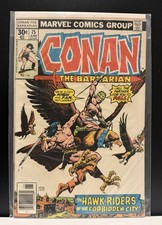 Conan the Barbarian #75 30 Cent Variant (Marvel June 1977) Fine