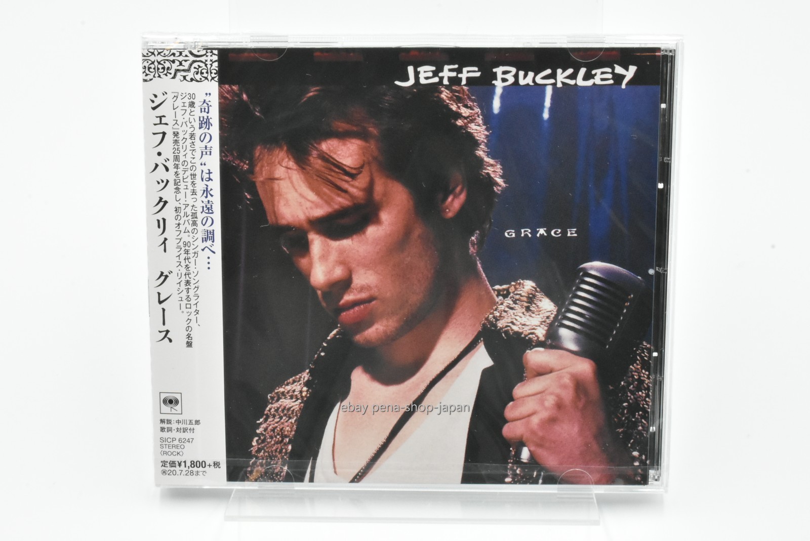 JEFF BUCKLEY-GRACE- Japan CD