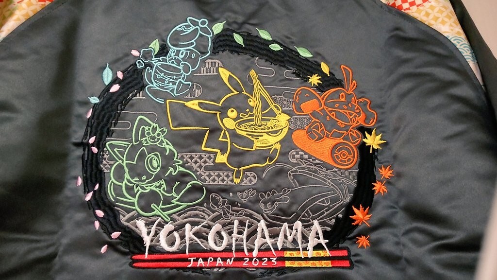 Pokémon Pikachu Jacket Sukajan Pokémon World Championships