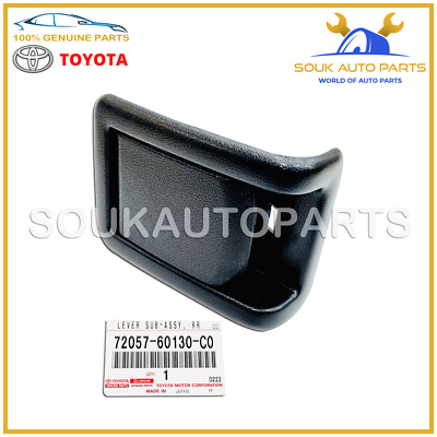 72057-60130-C0 Genuine Toyota LEVER SUB-ASSY, REAR SEAT LOCK