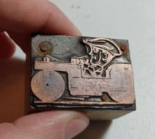 Vintage Letterpress Printing Block Man Driving Roller Machine? Tractor?