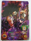Super Dragon Ball Heroes Universe Mission Part 9 DBZ Card #UM9-059 Super Rare