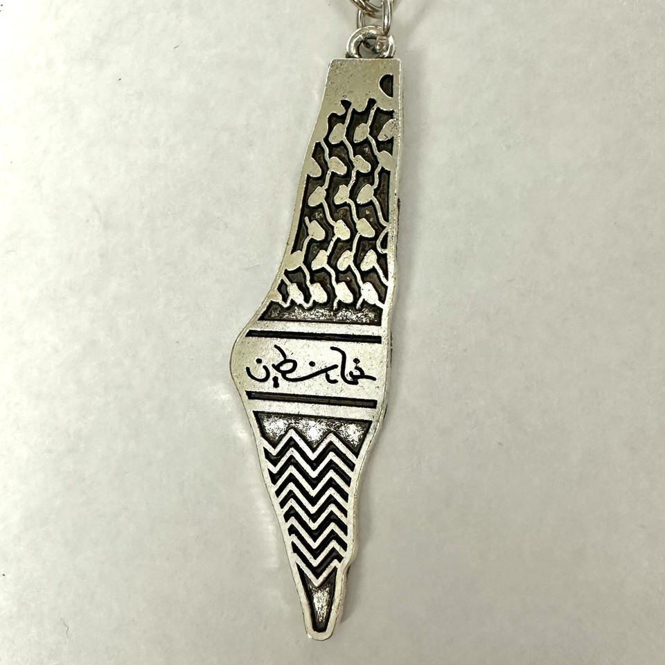 Medal Of Palestine Map Silver and Black Key Chain Kufieh Design Nice