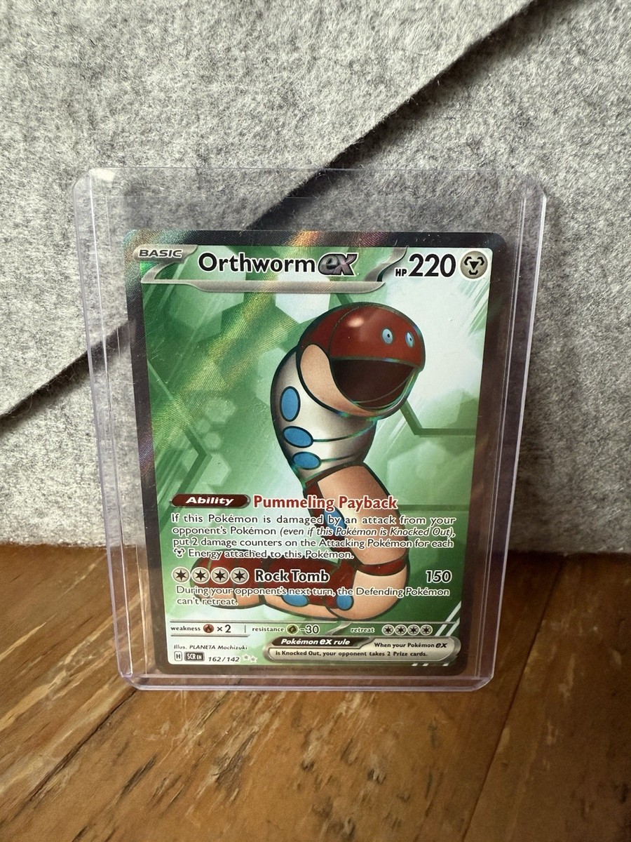 pokemon カード Pokemon - Orthworm ex - 162/142 - Stellar Crown - Holo - Ultra