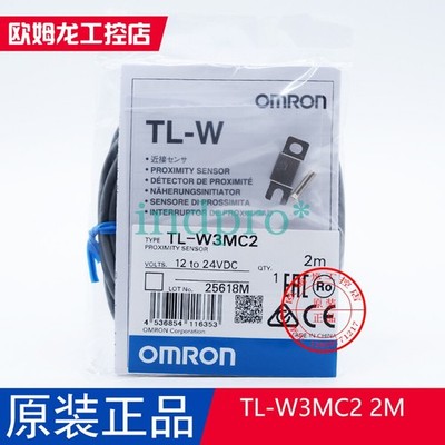 1pc New Proximity Sensor TL-W3MC2 #zc