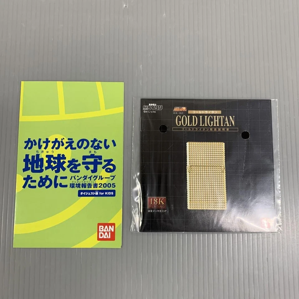 Figura de metal de acción chapada en oro Soul of Chogokin BANDAI Foto 4 de 4