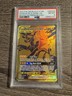 Pokémon Pikachu and Zekrom GX Tag Team SM168 Black Star Promo PSA 8