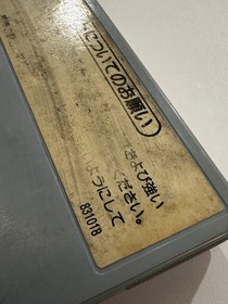 F1 Race Famicom NES Japan import US Seller